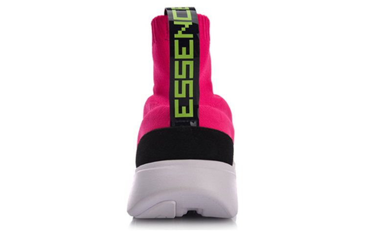 Lookbook (W) Li-Ning Enlightenment 2 Vert/Rose/Blanc AGBN058-3
