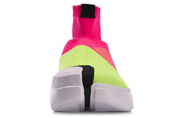Shop (W) Li-Ning Enlightenment 2 Vert/Rose/Blanc AGBN058-3