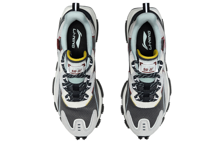 Shop (W) Li-Ning Essence 2.0 ''Schwarz Grau'' AGCQ348-3