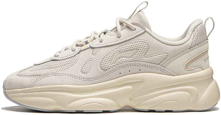 (Women) Li-Ning Essence 2.0 'Pearl White' AGCU250-4 Buy (Women) Li-Ning Essence 2.0 'Pearl White' AGCU250-4