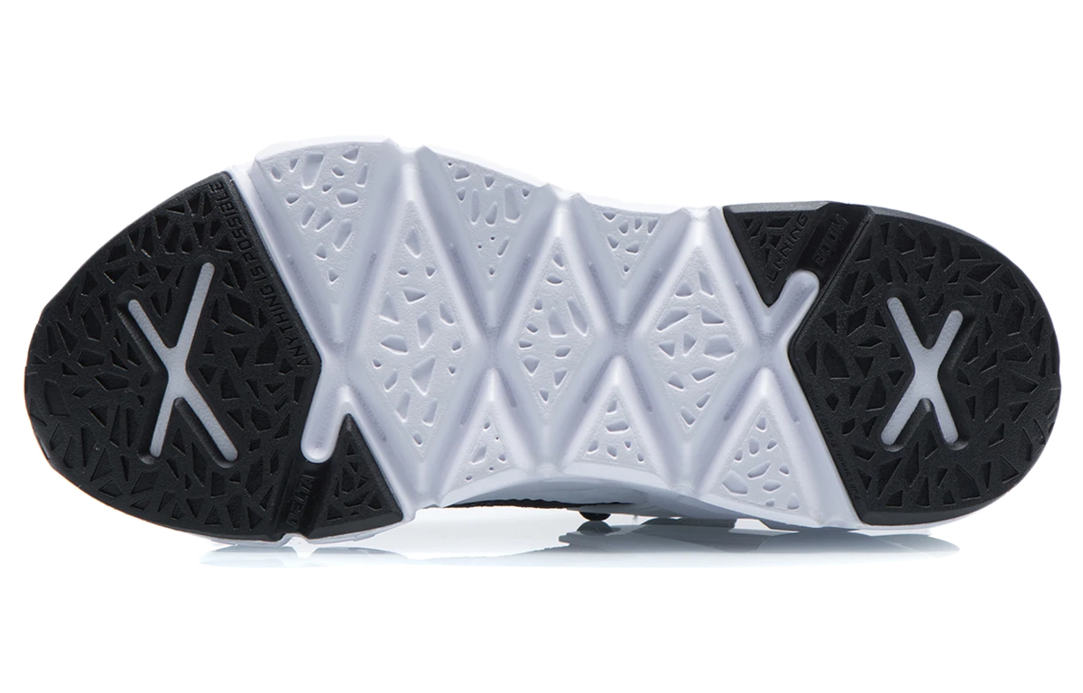 Purchase (W) Li-Ning Essence 2.3 Delta 'Negro Blanco' AGBR046-1