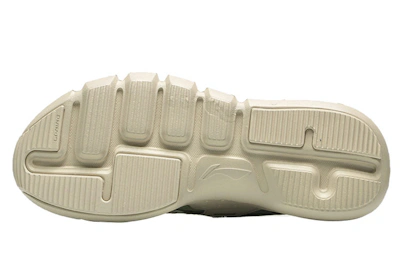 (Women) Li-Ning Essence 2.3 Lite 'May Day'