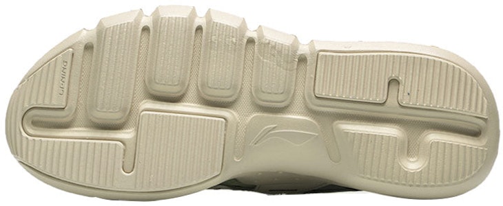 (W) Li-Ning Essence 2.3 Lite 'May Day' Lelaki Kasual Retro. AGBR052-3 Shop (W) Li-Ning Essence 2.3 Lite 'May Day' Lelaki Kasual Retro. AGBR052-3