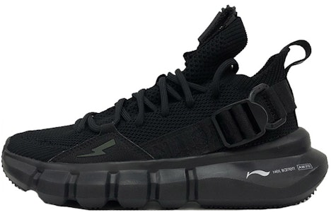 (W) Li-Ning Essence 2.3 x Neil Barrett Zapatillas. AGBQ128-1 Buy (W) Li-Ning Essence 2.3 x Neil Barrett Zapatillas. AGBQ128-1