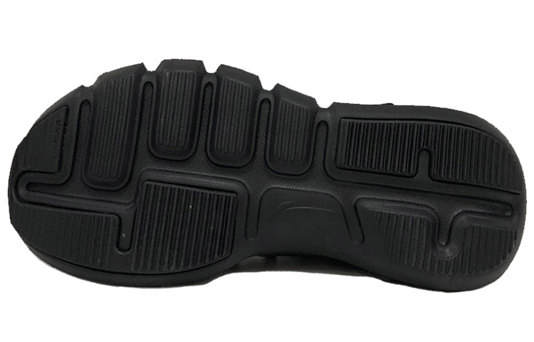 Shop (W) Li-Ning Essence 2.3 x Neil Barrett Zapatillas. AGBQ128-1