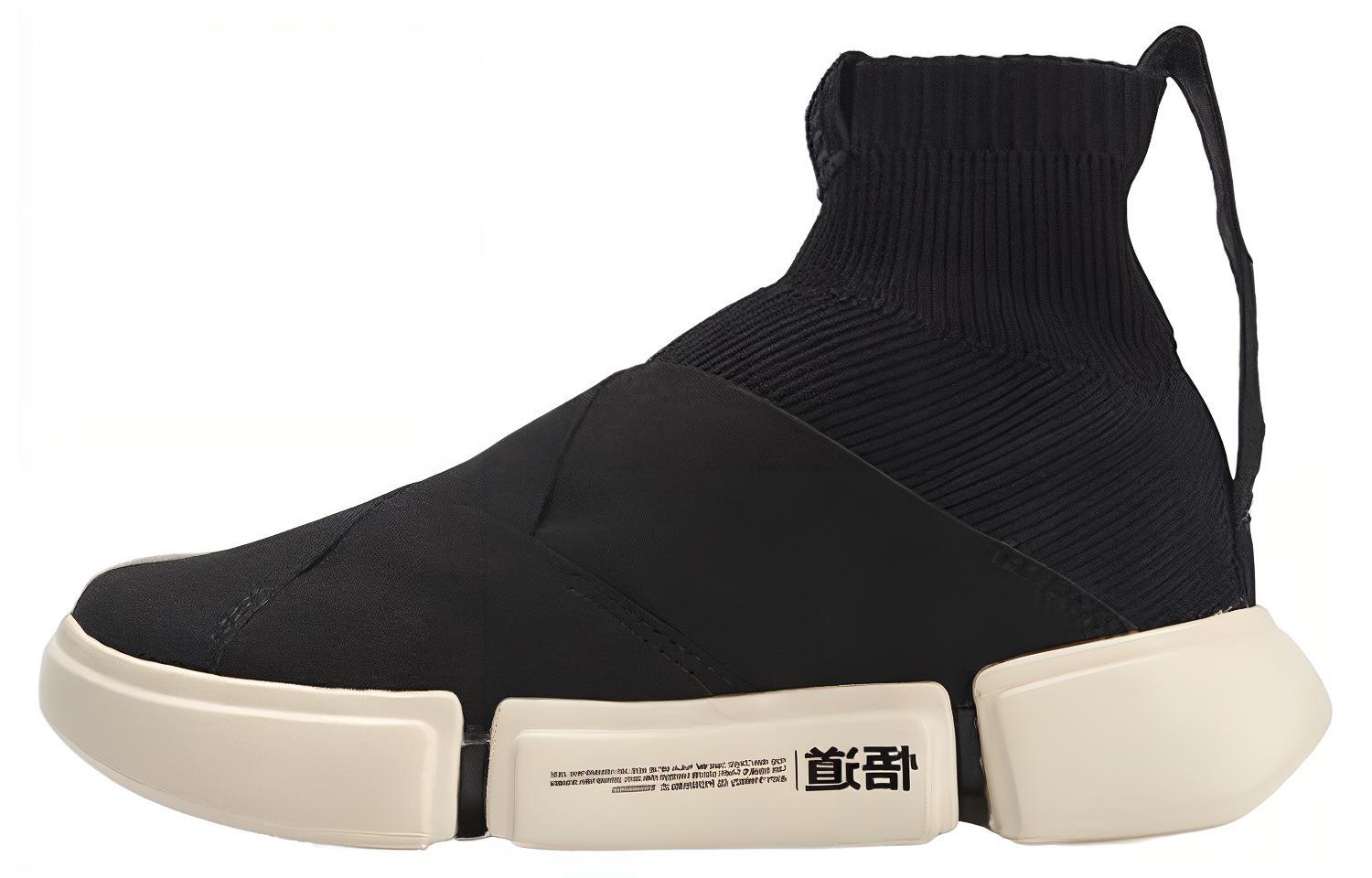(Women) Li-Ning Essence 2 'Black' AGBN046-1