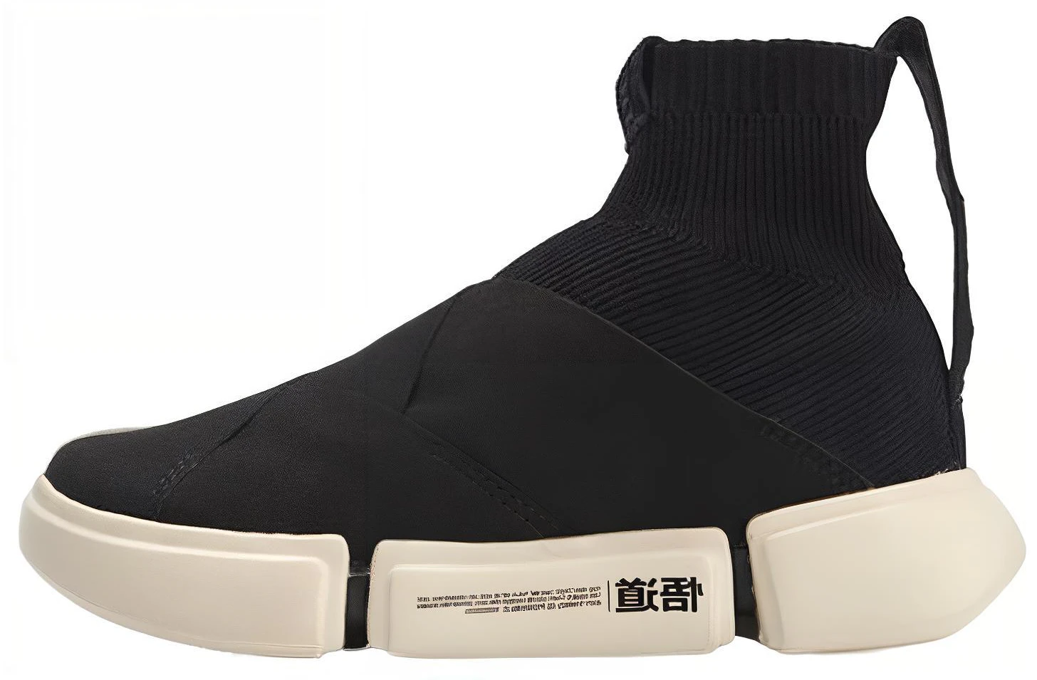 women-li-ning-essence-2-black-agbn-046-1