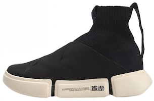 (Women) Li-Ning Essence 2 'Black' AGBN046-1 (Women) Li-Ning Essence 2 'Black' AGBN046-1