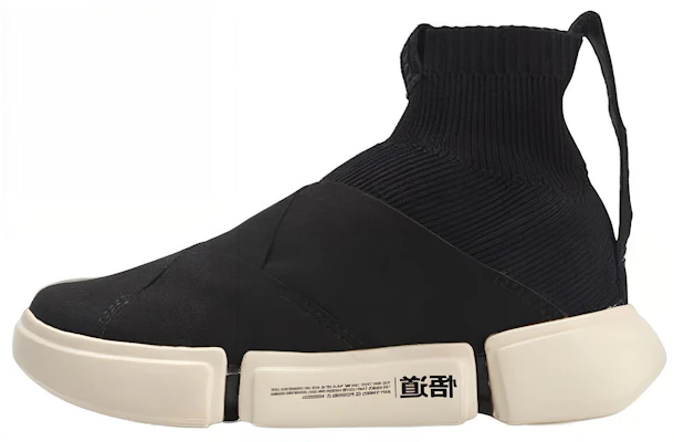 (W) 리닝 에센스 2 블랙 (Li-Ning Essence 2 Black) AGBN046-1 Buy (W) 리닝 에센스 2 블랙 (Li-Ning Essence 2 Black) AGBN046-1
