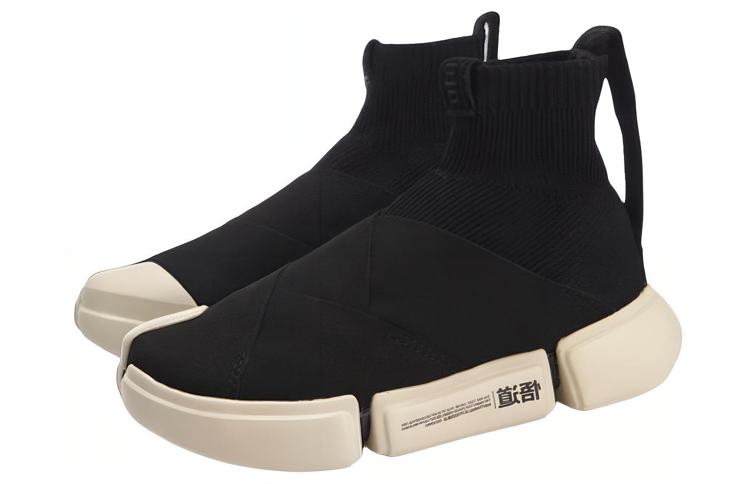 Lookbook (W) 리닝 에센스 2 블랙 (Li-Ning Essence 2 Black) AGBN046-1