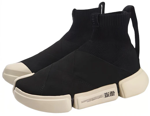 (W) 리닝 에센스 2 블랙 (Li-Ning Essence 2 Black) AGBN046-1 Lookbook (W) 리닝 에센스 2 블랙 (Li-Ning Essence 2 Black) AGBN046-1