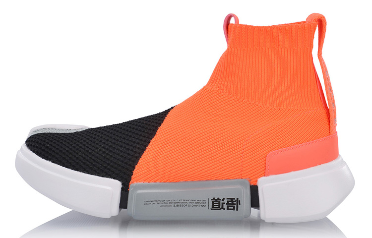 (Women) Li-Ning Essence 2 'Black Orange' AGBP032-2
