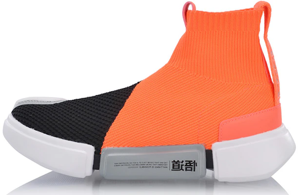 (W) Li-Ning Essence 2 ''Schwarz Orange'' AGBP032-2 Buy (W) Li-Ning Essence 2 ''Schwarz Orange'' AGBP032-2