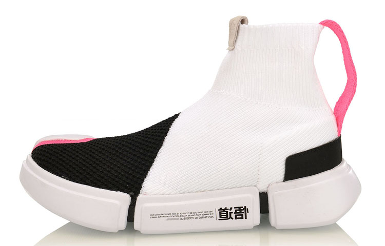 (W) Li-Ning Essence 2 'Black White'