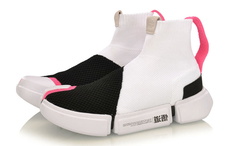 (W) Li-Ning Essence 2 'Black White' 圖 2