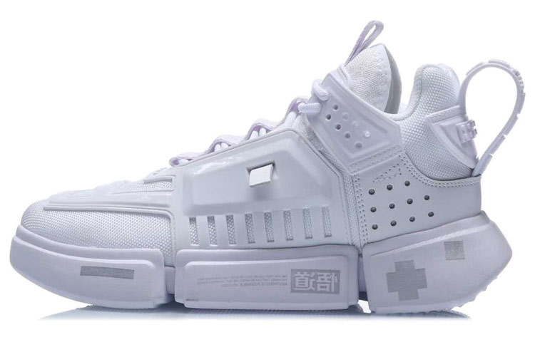 Buy 李宁 悟道 減震防滑耐磨 低幫 運動休閒鞋 女款 白