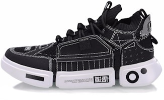 (Women) Li-Ning Essence 2 Ace 'Black' AGBN062-13 (Women) Li-Ning Essence 2 Ace 'Black' AGBN062-13