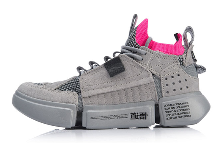 (Women) Li-Ning Essence 2 Ace x Paris Fashion Week 'Grey' AGBN062-5