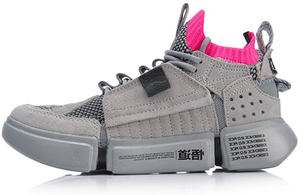 (Women) Li-Ning Essence 2 Ace x Paris Fashion Week 'Grey' AGBN062-5 Buy (Women) Li-Ning Essence 2 Ace x Paris Fashion Week 'Grey' AGBN062-5
