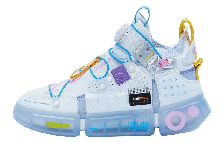 Buy 李宁 悟道2 未來風潮流運動休閒鞋 女款 曙灰色