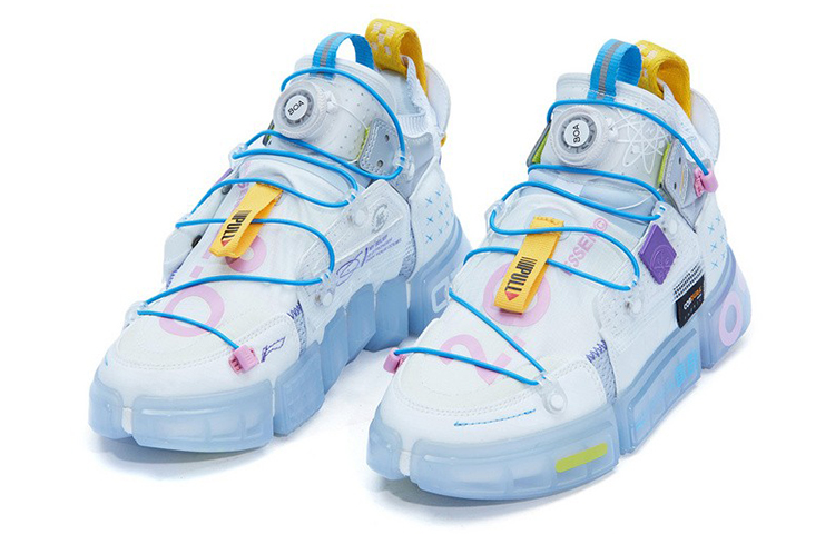 Shop 李宁 悟道2 未來風潮流運動休閒鞋 女款 曙灰色