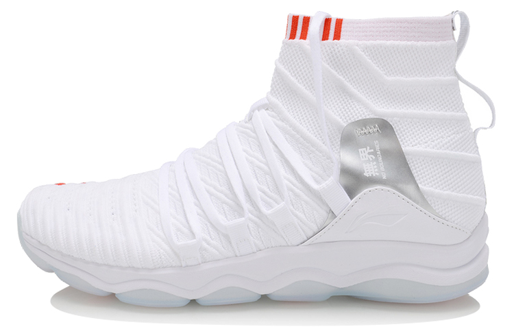 (W) Li-Ning Essence 'White'