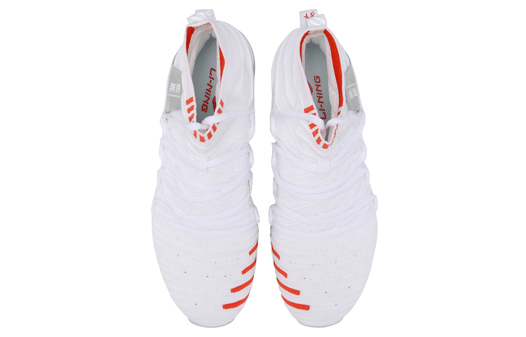 (W) Li-Ning Essence 'White' 圖 4