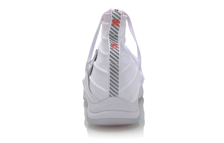(W) Li-Ning Essence 'White' 圖 6