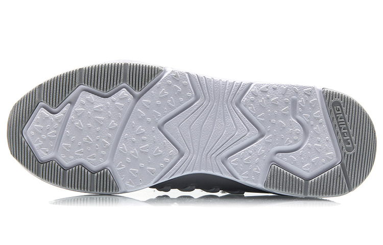 Purchase (Women) Li-Ning Essence 'White Grey' AGLN084-3