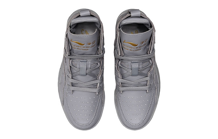 Shop (W) Li-Ning Essence Ace Lelaki AGBN056-6