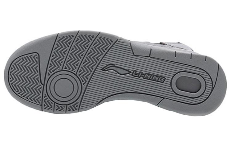 Purchase (W) Li-Ning Essence Ace Lelaki AGBN056-6