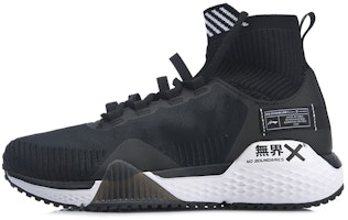 (Women) Li-Ning Essence High-Top Breathable Sneakers 'Black White' AFJP006-1 (Women) Li-Ning Essence High-Top Breathable Sneakers 'Black White' AFJP006-1