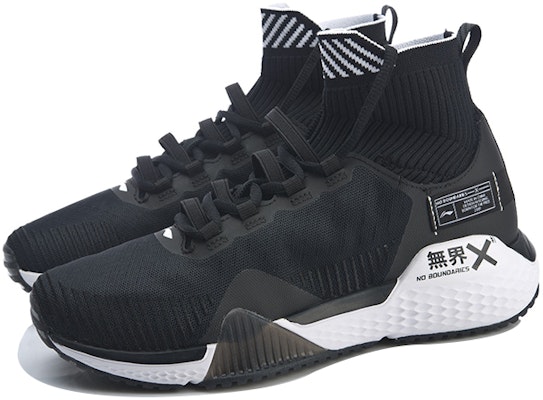 (Women) Li-Ning Essence High-Top Breathable Sneakers 'Black White' AFJP006-1 Lookbook (Women) Li-Ning Essence High-Top Breathable Sneakers 'Black White' AFJP006-1
