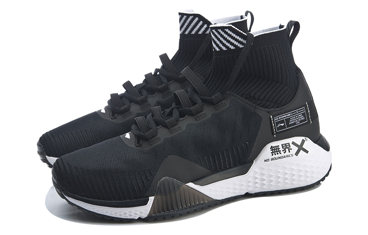 Lookbook (W) Li-Ning Essence High-Top Atmungsaktive Sneaker ''Schwarz Weiß'' AFJP006-1