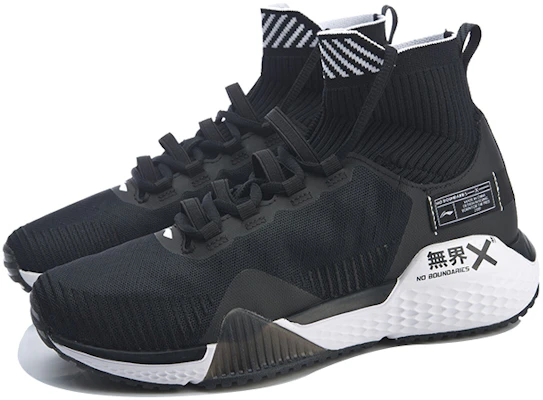 (W) Li-Ning Essence High-Top Atmungsaktive Sneaker ''Schwarz Weiß'' AFJP006-1 Lookbook (W) Li-Ning Essence High-Top Atmungsaktive Sneaker ''Schwarz Weiß'' AFJP006-1