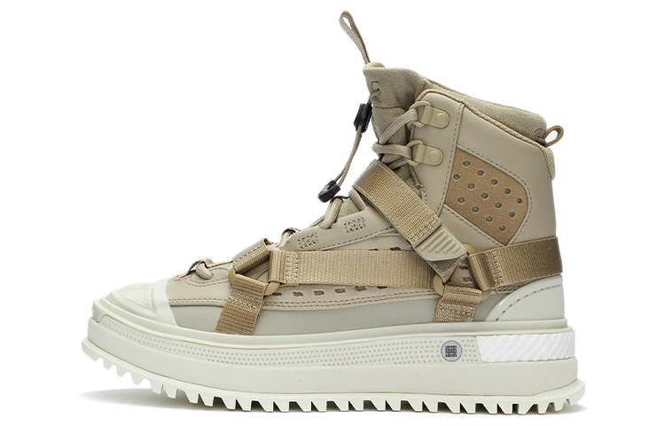 (Women) Li-Ning Essence High Top 'Apricot Fragrance' AGLR300-1