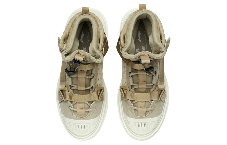 Lookbook (W) Li-Ning Essence High Top 'Haruman Aprikot' AGLR300-1