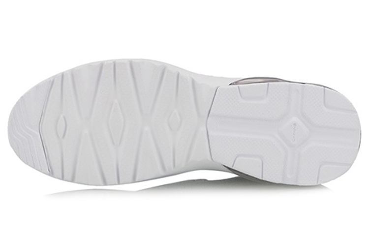 Shop (W) Li-Ning Essence Rendah 'Putih Kelabu' AGCN084-2