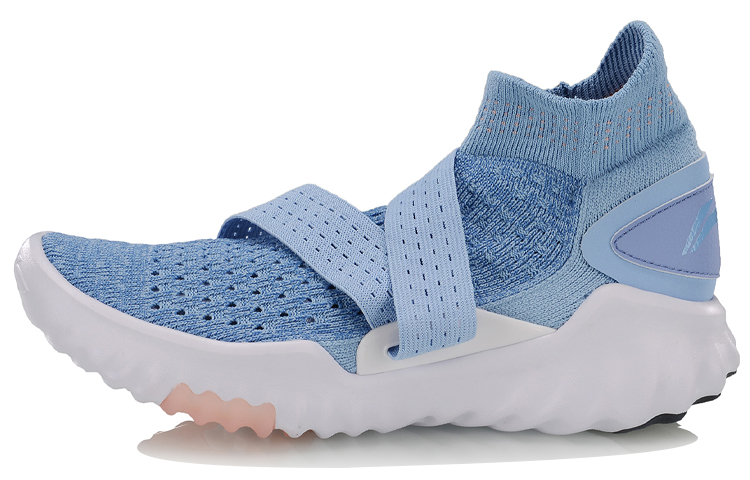 (W) Li-Ning Essence Pro 'Blue High-Top'