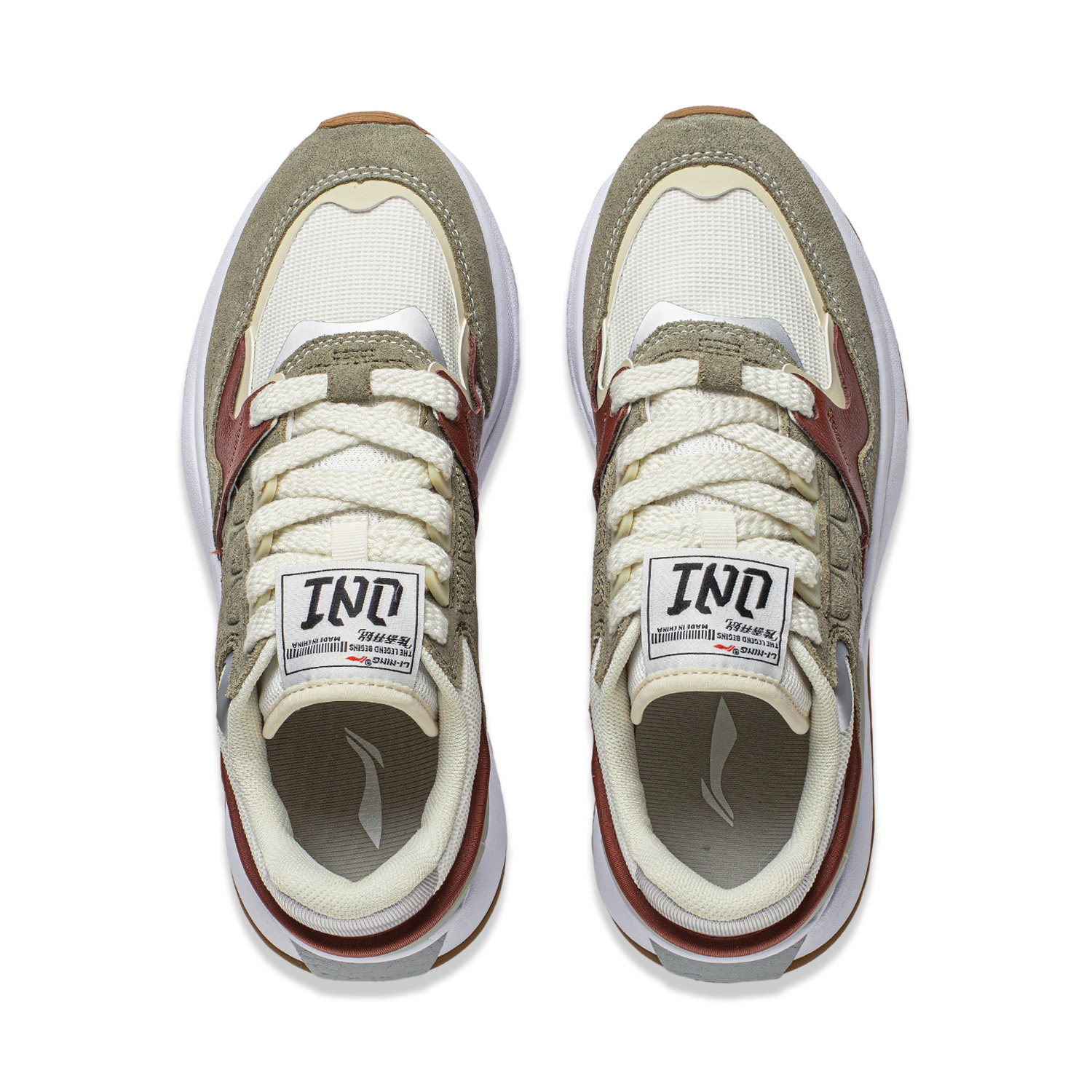 Shop LiNing李寧 運動時尚系列初心 V2 輕量 高反彈 耐久 低筒 生活休閒鞋 女款 綠