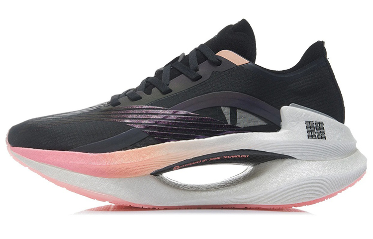 (Women) Li-Ning Essential 'Black' ARHQ262-7