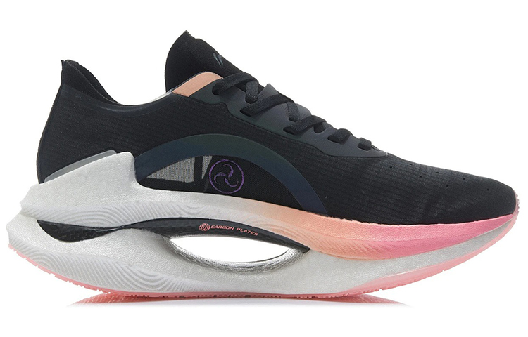 Order (W) Li-Ning Essential 'Negro' ARHQ262-7