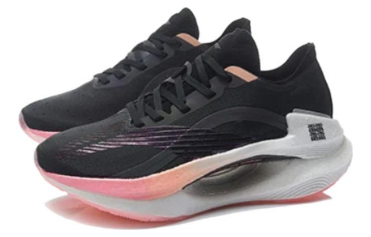 Lookbook (W) Li-Ning Essential 'Negro' ARHQ262-7