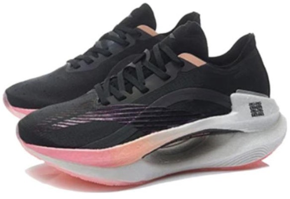 (W) Li-Ning Essential 'Negro' ARHQ262-7 Lookbook (W) Li-Ning Essential 'Negro' ARHQ262-7