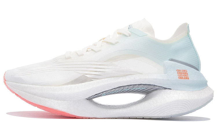 (Women) Li-Ning Essential 'White Light Blue' ARRS002-4