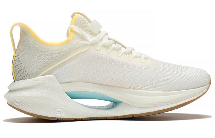 Order (W) Li-Ning Essential 'Blanco Amarillo' ARRS004-11