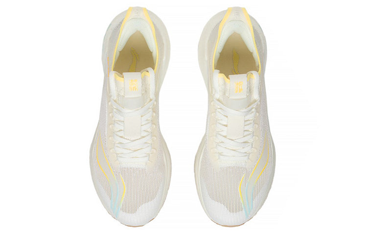 Shop (W) Li-Ning Essential 'Blanco Amarillo' ARRS004-11