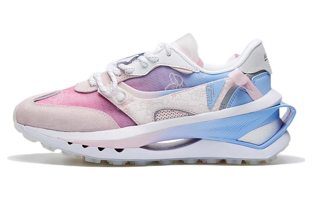 (Women) Li-Ning Eternal Premium AGCS122-2