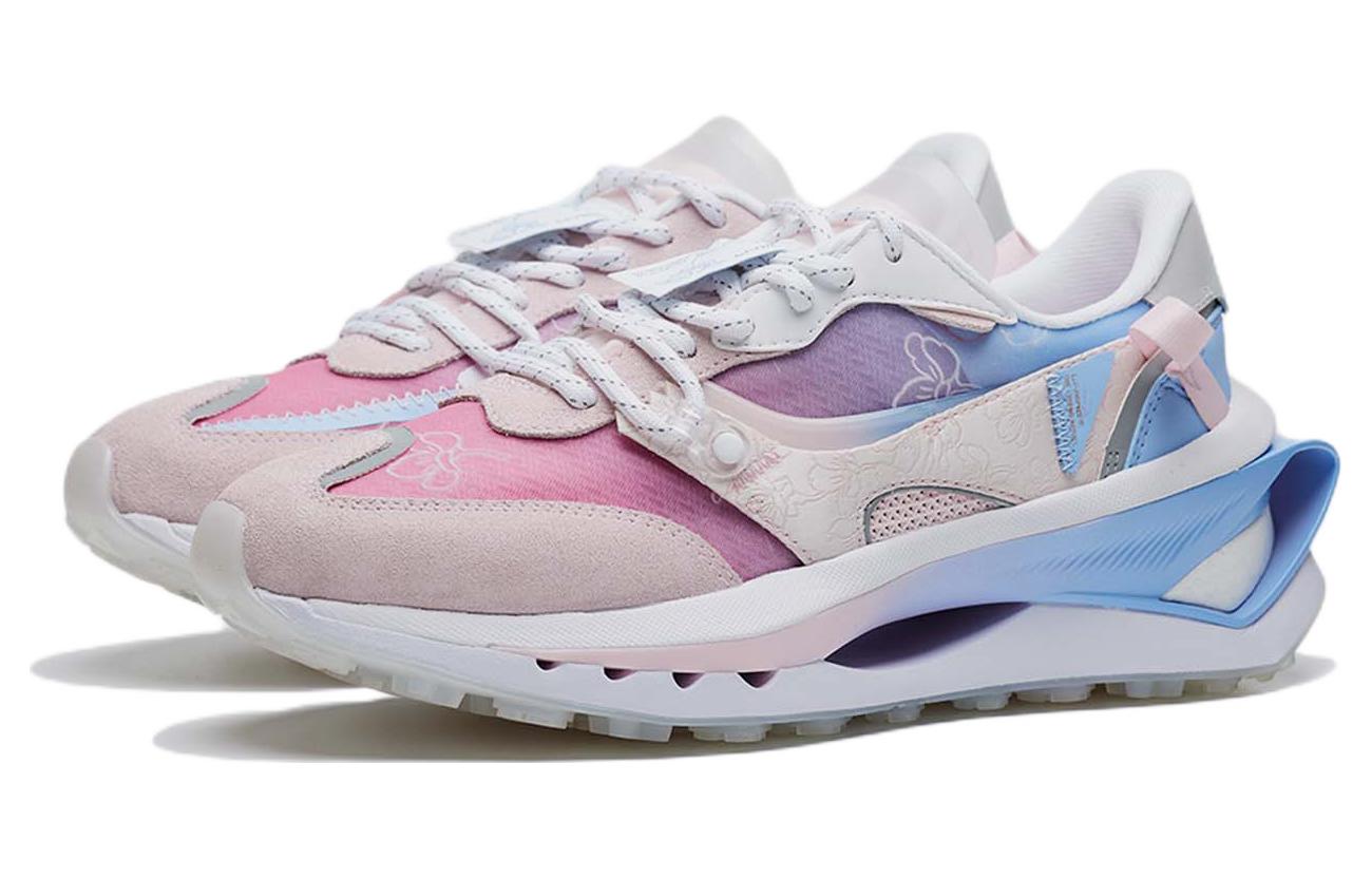 Order (W) Li-Ning Eternal Premium AGCS122-2