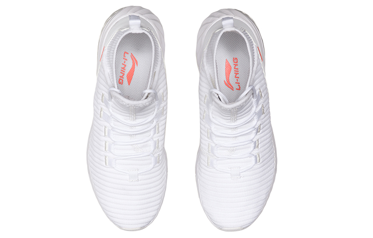 Shop (W) Li-Ning Evolution ''Weiße High-Top Laufschuhe'' AGLN214-2